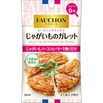 4901002169879 S&B フォション シーズニング じゃがいものガレット 8g x10 ヱスビー食品