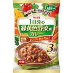 S&B 1日分の緑黄色野菜のカレー中辛 3個パック 180gx3 x8 ヱスビー食品