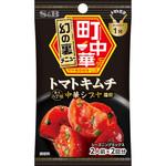 4901002170936 S&B 町中華シーズニング トマトキムチ 16g x10 ヱスビー食品