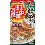 4901002170974 S&B 町中華 手作り餃子の素 70g x10 ヱスビー食品