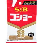 4901002877002 S&B エスビー コショー 袋 14g x10 ヱスビー食品