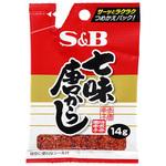 S&B エスビー 七味唐辛子 袋 14g x10 ヱスビー食品