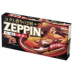 4901005204874 グリコ カレーZEPPIN 中辛 175g x10 1箱(175g×10