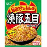 4901005232204 グリコ 焼豚五目炒飯の素 44.2g x10 グリコ