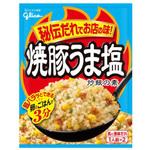 4901005232402 グリコ 焼豚うま塩 炒飯の素 35.2g x10 グリコ