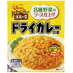 4901005232556 グリコ ドライカレーの素 56g x10 グリコ