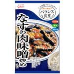 4901005244412 グリコ バランス食堂 なすの肉味噌炒めの素 78g x 10 グリコ