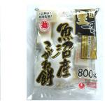 4901075022149 越後製菓 生一番魚沼産 こがね餅 800g x10 越後製菓
