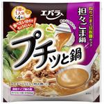 4901108014165 エバラ プチッと鍋 担々ごま鍋 40gx4個 x12 エバラ食品