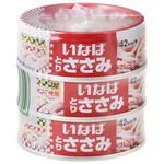 いなば とりささみフレーク 低脂肪 70gX3缶 x15 いなば食品