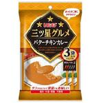 4901133593154 いなば食品 三ツ星グルメ バターチキンカレー 150gx3 x12 いなば食品