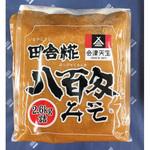 4901141115010 会津天宝 八百匁みそ 2.6Kg x4 1箱(2.6kg×4個) 会津天宝
