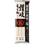 4901166000070 石丸製麺 国産 芳純讃岐うどん 400g x20 石丸製麺