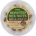 4901290135105 稲葉ピーナツ ミックスナッツ カップ 152gx12 稲葉ピーナツ