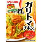 4901306030639 カゴメ ガリトマチキン 90g x10 カゴメ