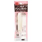 4901325000460 共立食品 ホームメイド デコペン ホワイト 10g x5 共立食品