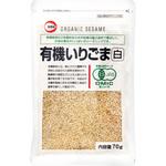 4901381003047 カタギ 有機いりごま 白 70g x10 カタギ食品