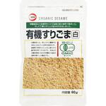 4901381003078 カタギ 有機すりごま 白 60g x10 カタギ食品