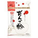 玉三 季節を手づくり だんご粉 200g x10 川光商事