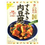 キッコーマン うちのごはんすきやき肉豆腐 140g x10 キッコーマン