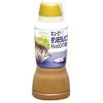 キューピー すりおろしオニオンドレッシング 380ml x6 キユーピー