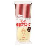 4901577082849 キューピー 燻製マヨネーズ 200g x15 キユーピー