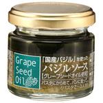 4901592885630 K&K 「国産バジル」を使ったバジルソース 60g x6 国分グループ本社