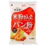 4901592891563 トラスト 米粉が入ったパン粉 150g x20 国分グループ本社