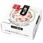 4901592912879 K&K 缶つま 国産 紅ズワイガニ ほぐし肉酒蒸し 75gx12 国分グループ本社