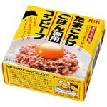 4901592918192 K&K たまごかけごはん専用コンビーフ 80gx6 国分グループ本社