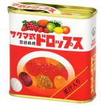 4901630002128 佐久間製菓 サクマ式缶ドロップス 75g x10 1箱(75g