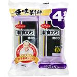 4901673255314 白子のり 焼朝食香 8切5枚 4袋 x10 白子