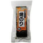 【待望★】 mono77226888-220510-02.jpg パーツ