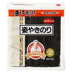 白子のり 姿焼き海苔 金 10枚 x10 白子