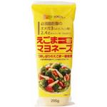 4901735022243 創健社 えごま一番マヨネーズ 205g x12 創健社