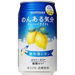 4901777229846 サントリー のんある気分 地中海レモン 缶 350ml x24 サントリー
