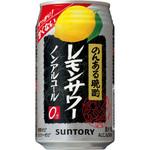 サントリー のんある晩酌 レモンサワー    350ml x24 サントリー