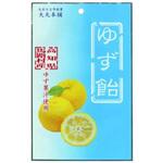 4901922713268 大丸本舗 ゆず飴 80g x10 大丸本舗