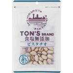 4901998019370 東洋ナッツ TON’S 食塩無添加 ピスタチオ 70g x10 東洋ナッツ食品