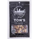 4901998023018 東洋ナッツ食品 トンズ ブラジルナッツ 50g x10 東洋ナッツ食品