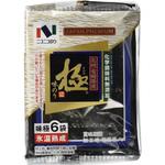 ニコニコのり 味極 6袋 x20 ニコニコのり