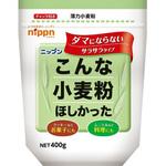 4902170044548 ニップン こんな小麦粉ほしかった 400g x12 ニップン