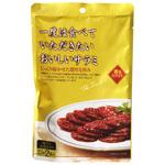 なとり ゴールドパック おいしいサラミ 46g x5 なとり