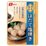 しおやき ちぎって作ったおいしい手焼き麩 HU-7 | 【BASE出張所】坂利製麺所