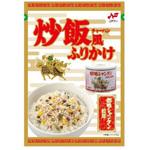 4902184055035 ニチフリ 炒飯風ふりかけ 創味シャンタン使用 20g x10 ニチフリ食品