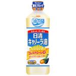 日清オイリオ キャノーラサラダ油 ペット 600g x10 日清オイリオ