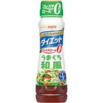4902380194361 日清オイリオ ドレッシングダイエット うまくち和風 185ml x12 日清オイリオ