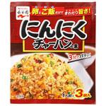 4902388058993 永谷園 にんにくチャーハンの素 26.1g x10 1箱(26.1g×10