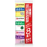 4902401231068 ハナマルキ 即席 日替り汁 8食 x12 ハナマルキ