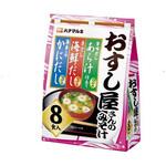 ハナマルキ 徳用3種のおすし屋さん 8食 x10 ハナマルキ